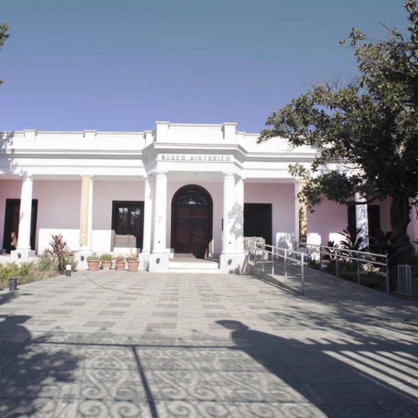 Museo Historico - SFVC - Catamarca 2
