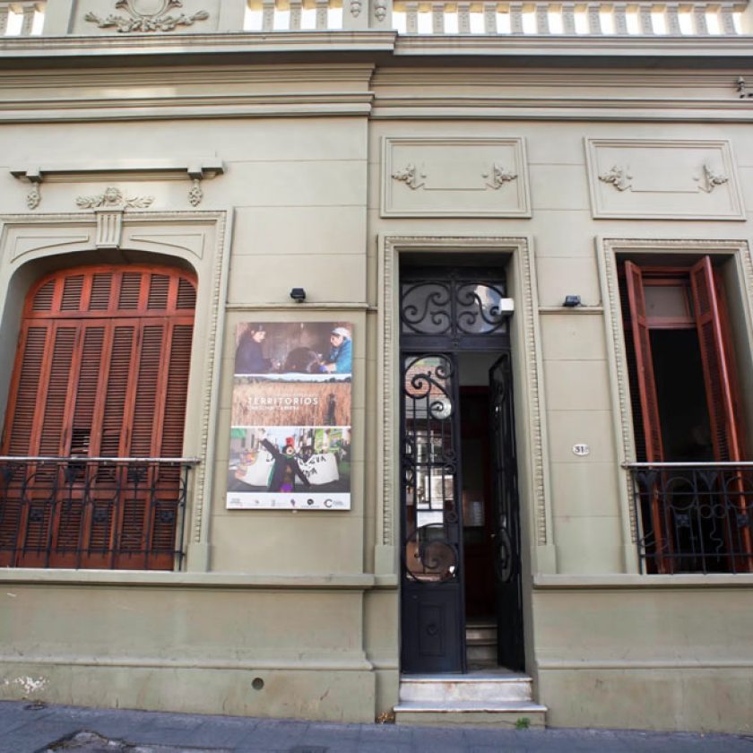 Museo Laureano Brizuela - SFVC