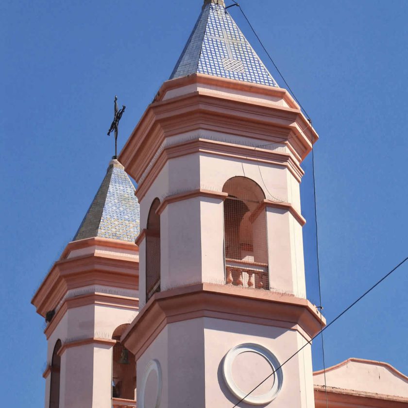 Seminario Diocesano Menor de Nuestra Señora del Valle y San Juan Bauista - SFVC
